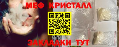 метадон Свободный