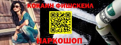 метадон Свободный