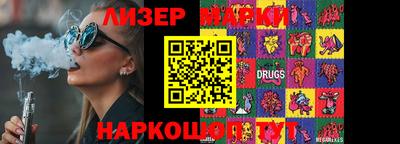 мет Красноармейск