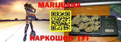 метадон Свободный
