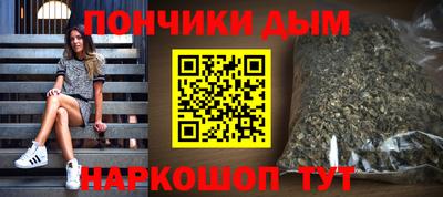 метадон Свободный