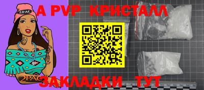 метадон Свободный