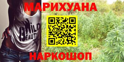 COCAINE Северобайкальск