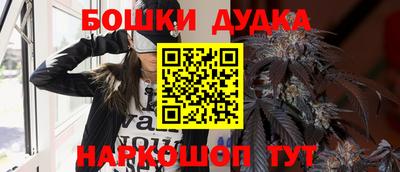 кокаин перу Севастополь