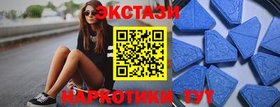 COCAINE Северобайкальск