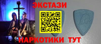 COCAINE Северобайкальск