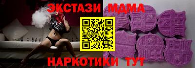 метадон Свободный