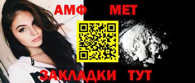 кокаин перу Севастополь