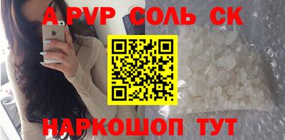 эйфоретик Кохма