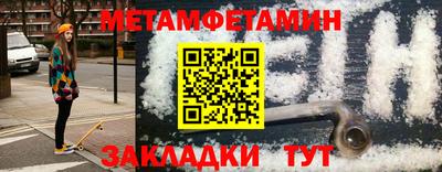 метадон Свободный