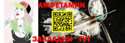 COCAINE Северобайкальск