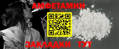 COCAINE Северобайкальск
