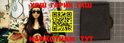 метадон Свободный