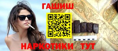 COCAINE Северобайкальск