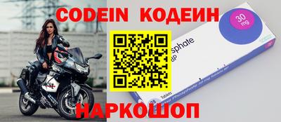 метадон Свободный
