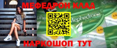 метадон Свободный