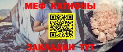 метадон Свободный